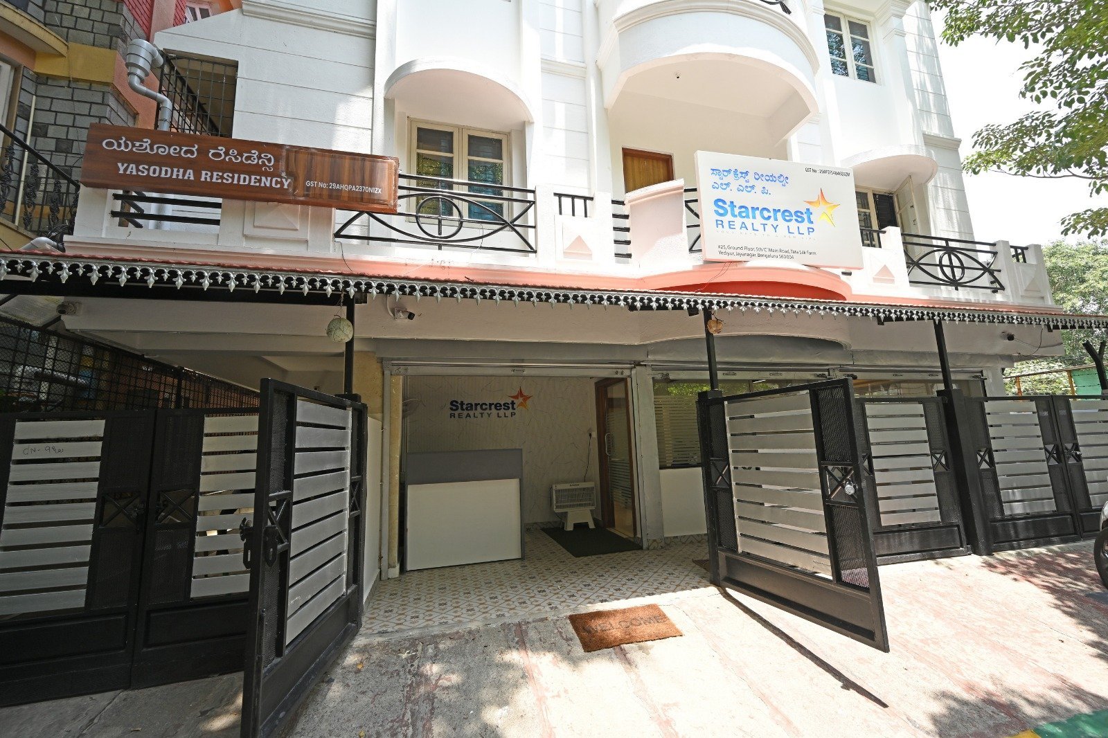 Residential Site Jayanagar
